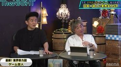 ダンディ坂野はスプラトゥーン国内有数の実力者!? 意外な事実にスピワも驚き