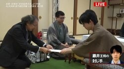 「局面は難解」藤井聡太王将が57手目を封じる 永瀬拓矢九段との“京都対局”は互角のまま2日目へ／将棋・王将戦第2局