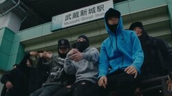 Glow, Wood.Dが好評配信中のシングル“ Holy Sh1t " のMVを公開！