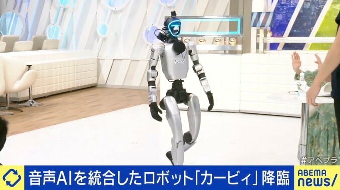 お任せロボティクスの2号機