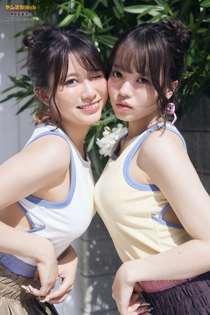 ヤンマガアザーっす！：田中想＆鎌田彩樺（SUPER☆GiRLS）