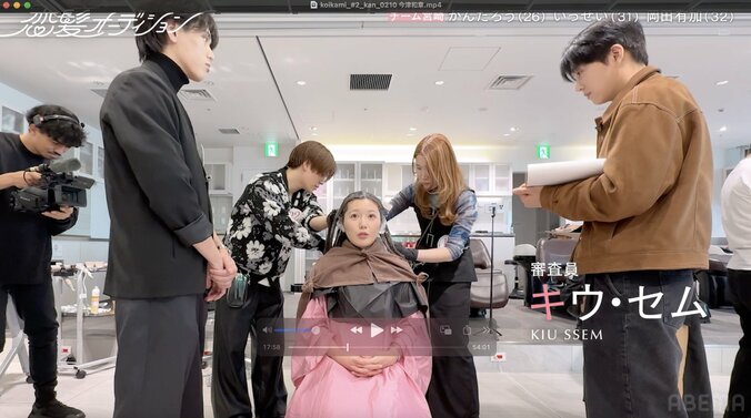 「想像の100倍別人！」 本人感動の劇的イメチェンも 審査員は辛口評価「守りに入ってる」 3枚目