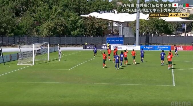 「オフサイド…じゃないですよね」U-19日本代表戦、目を疑う“不可解判定”に解説も思わず苦笑 ファンからも疑問の声相次ぐ 3枚目