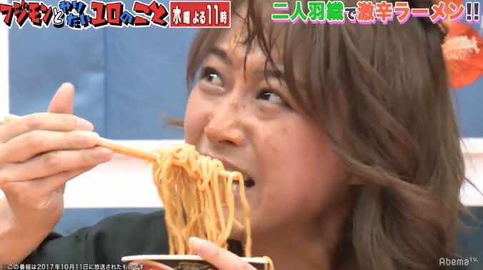 鈴木奈々、新たな一芸「一人羽織」を習得　フジモンから絶賛される 1枚目