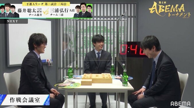 将棋もトークもキレッキレ 高見泰地七段、大活躍中「褒めたら伸びるタイプです」／将棋・ABEMAトーナメント 2枚目