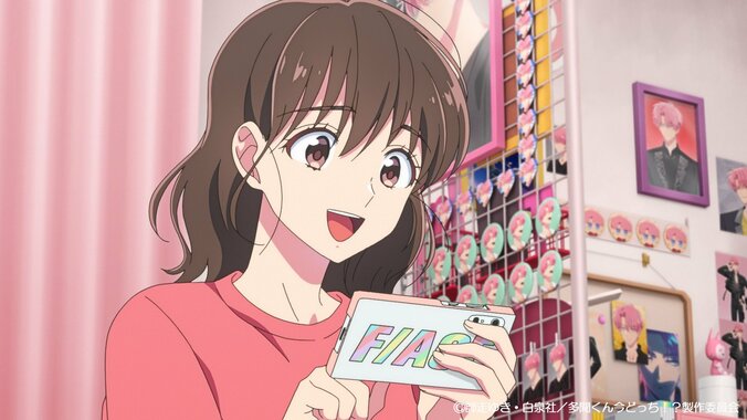 バイト先には推しアイドル本人！しかもその姿は…アニメ『多聞くん今どっち！？』第1話あらすじ＆先行カット公開 2枚目