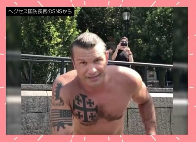 米ヘグセス国防長官のタトゥー