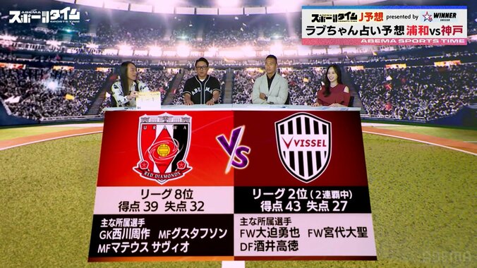 【写真・画像】　2枚目