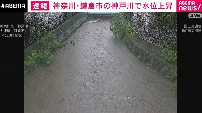 神奈川・鎌倉市