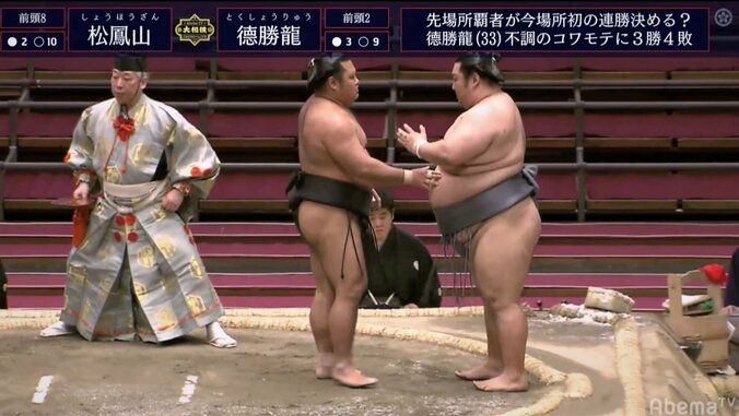 張られた力士が「あ、すみません」 二度の張り手に軍配差し違え…踏んだり蹴ったりの徳勝龍 1枚目