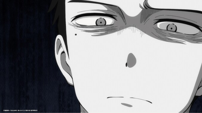 【写真・画像】　5枚目