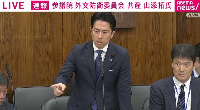 【写真・画像】「笑っておられますけども」「印象操作じゃない！」共産議員が小泉大臣に怒りあらわ？ 互いに「自席から」声を張り上げヒートアップする事態に ミサイルシステムなどめぐり　1枚目