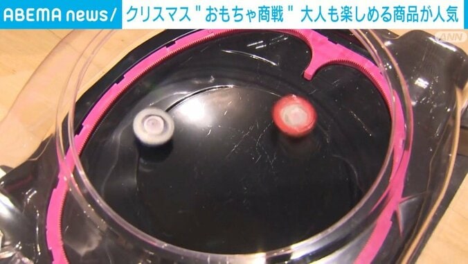 競技会も開かれる「ベイブレード」