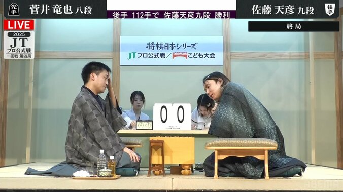 【写真・画像】　1枚目