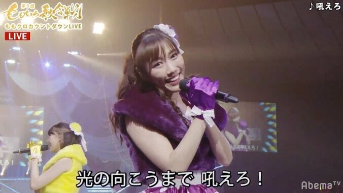 「2020年もよろしくね」ももクロ“歌合戦”出演者と年越し迎えてからのあけおめライブ 5枚目