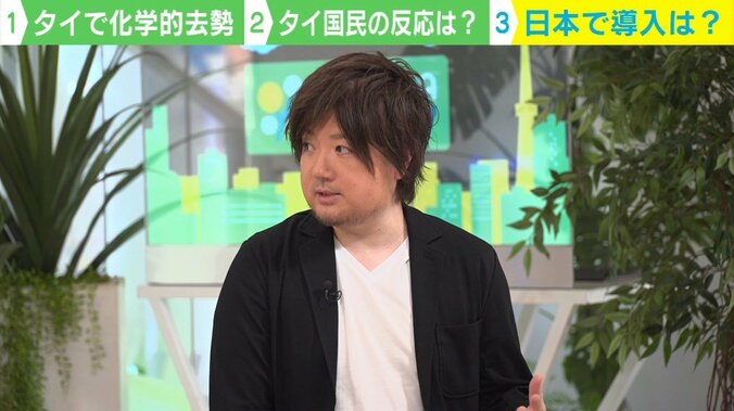 年間3万人が性被害に遭うタイで“性犯罪者の化学的去勢”が可能に 臨床心理士「日本でも重症者で3人に1人が再犯する現状に適用を」 3枚目