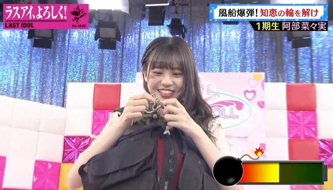 “風船爆弾”にアイドルが絶叫＆ブチギレ！ 霜降り明星も「衝撃映像」と絶句 3枚目