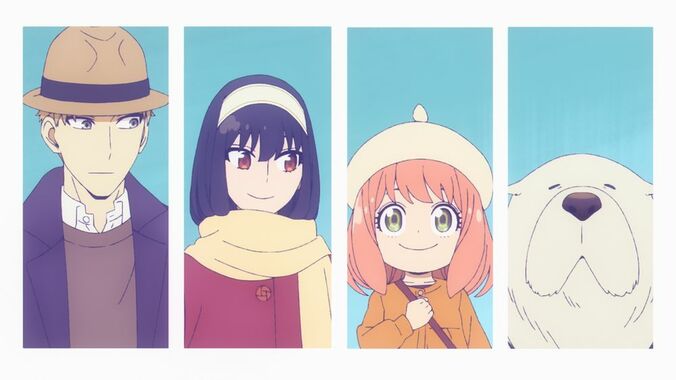 【写真・画像】アニメ『SPY×FAMILY』Season 3ノンクレジットエンディング映像＆ロイド過去編ビジュアルが公開！　2枚目