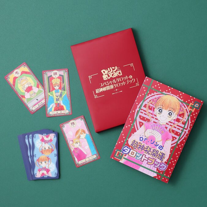 【写真・画像】人気ドラマ「ビリオン×スクール」の漫画版が発売！ドラマでは実現できなかった幻のシーンも再現　4枚目