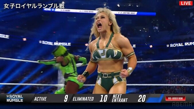 ジョーディン・グレイス