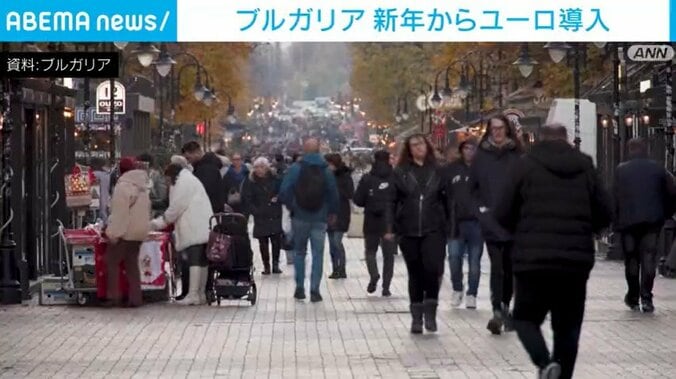 ブルガリアの街の様子