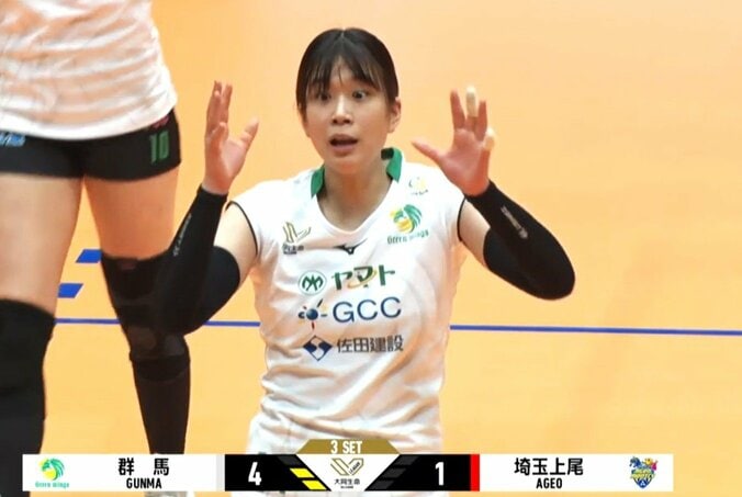 【写真・画像】　1枚目