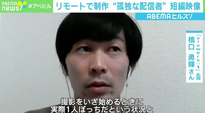 まるでSF映画？ 人類滅亡後の「孤独な配信者」短編映像にSNS反響 監督・小林洋介さん「ロボットは全部写真」 6枚目