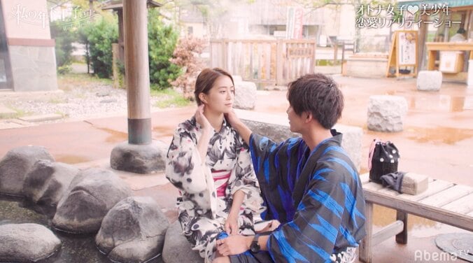 「キスしていいよ！」台湾美女Uの誘いに、さとるが意外なキス　『私の年下王子さま Winter Lovers』#4 6枚目