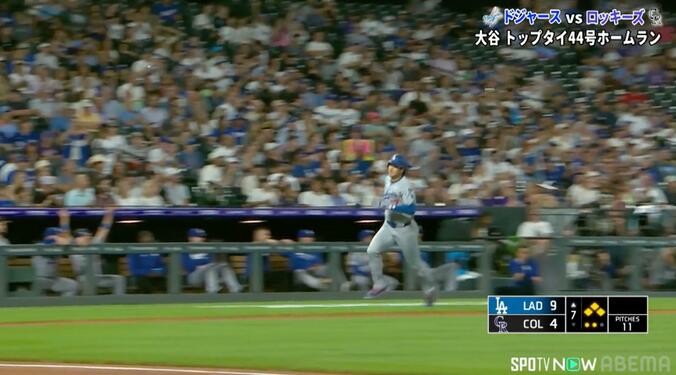 【写真・画像】大谷翔平、あっという間の“生還シーン”にファン騒然「足はやっ」「得点爆上げ」カメラが捉えた一瞬の表情にも注目