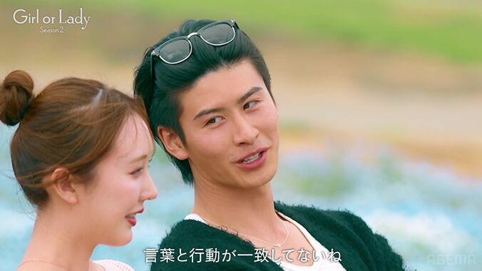 【写真・画像】24歳モデル美女、大胆ヘソ出し部屋着姿で両思いの高身長イケメンと密着＆顔を触り合い…2人きりで初めて朝まで過ごす夜　2枚目