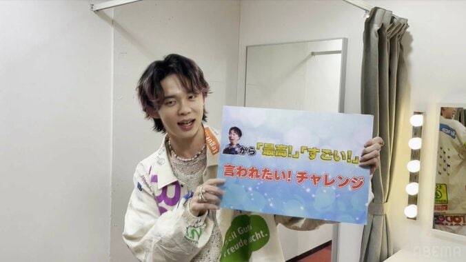 関智一＆川島零士が“BL朗読劇”で初共演！『声優と夜あそび』最終回でコンビ解消へ…互いへの思いを語る 2枚目