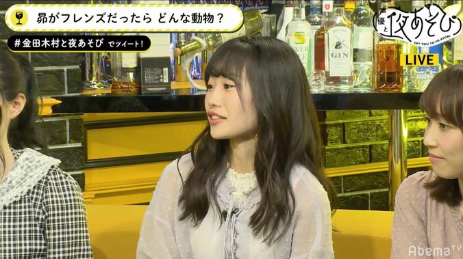 「けもフレ」声優、木村昴に“似合う動物”を提案！「俺もフレンズになりたい」アニメ出演なるか？ 4枚目