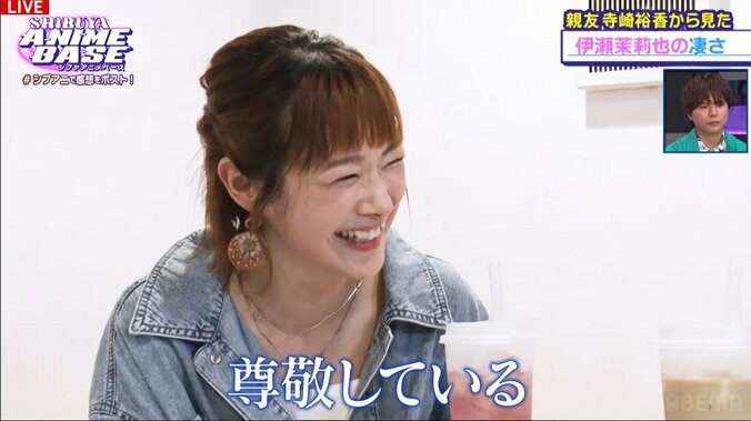 [Photos/Images] Special Comments from Chiaki Kobayashi, Shūichirō Umeda, and Chikahiro Kobayashi on 