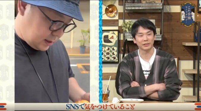 新婚の人気芸人、妻が“勝手にアップした”TikTokがバズるも大慌て　いいね3万件も「気づいたら消せないし」予期せぬデート姿流出に困惑 2枚目