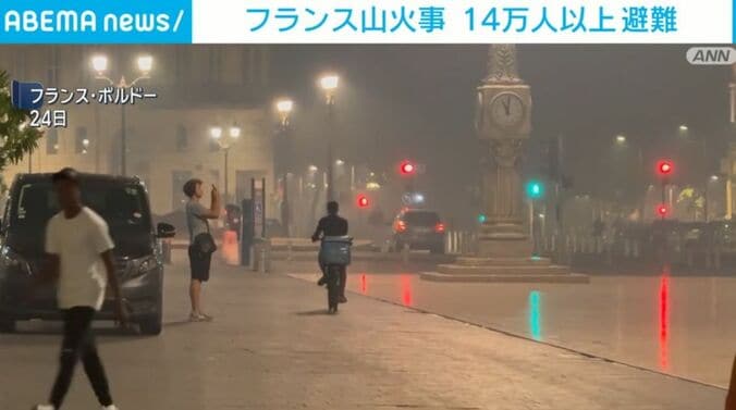 フランス・ボルドー