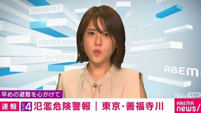 アナウンサー