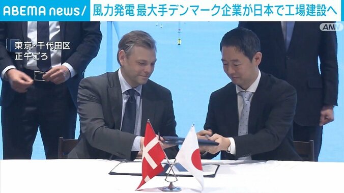 東京・千代田区