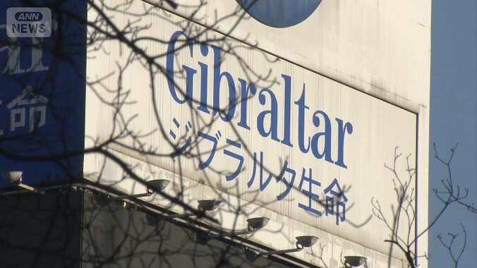 【これまでの経緯】プルデンシャル生命 業務停止命令へ　35年にわたり顧客から30億円超を不正に受け取る 4枚目
