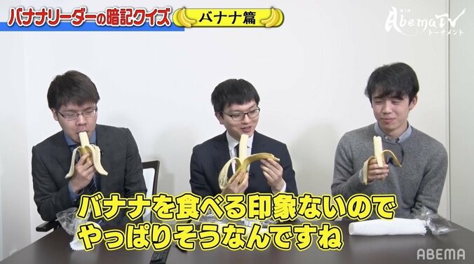 藤井聡太七段“17歳の笑顔”にファン悶絶「尊いってこういう時に使うのか！」盤外の表情に大反響 2枚目