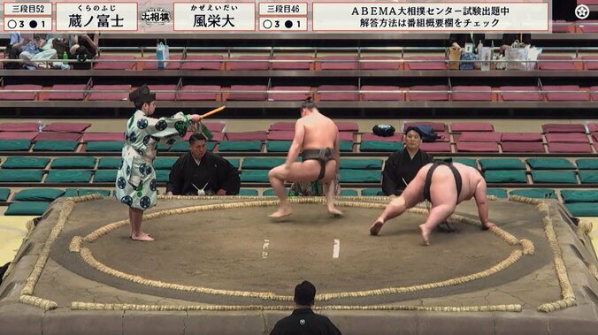 え、そこから？ 力士、あぐら状態から“一瞬で跳ね上がる”驚きの光景 衝撃の身軽さにネット騒然 3枚目