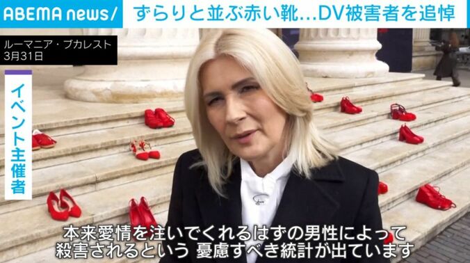 イベント主催者