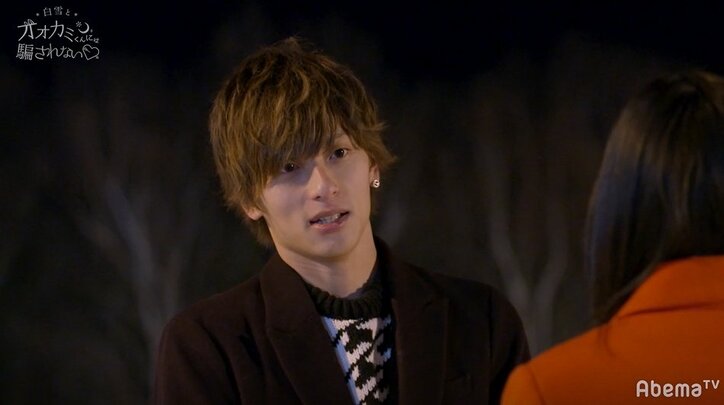 中間告白で大事件…女子2人は大号泣 スタジオメンバーも衝撃すぎて席を立つ「これ最終回?」『白雪とオオカミくん』第5話