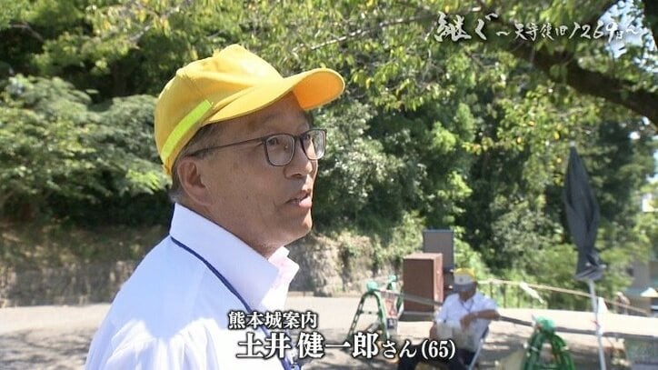 「継ぐ」地震で傷ついた熊本城天守閣の復旧に取り組んだ人たちの1269日