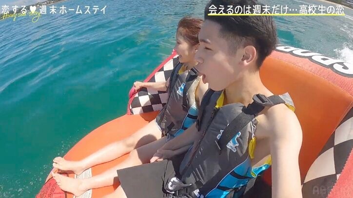 TWICEモモ似の女子高生・あやか、水着で男子と手をつなぎ意識「気になる人になっちゃった」『恋ステ 2022秋 ～Honey Soda Story～』#5