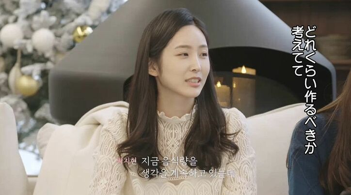 超美女の登場に男子3人が動揺…ひとりの女子をめぐる静かな戦いが勃発…オシャレな一軒家で男女6人の共同生活がスタート