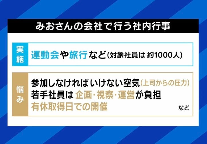 【写真・画像】 6枚目