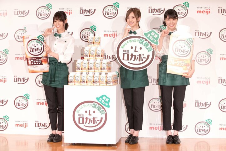 【画像集】乃木坂46・西野七瀬「小さなカフェで働いてみたかった」 白石麻衣、高山一実とカフェ店員姿を披露