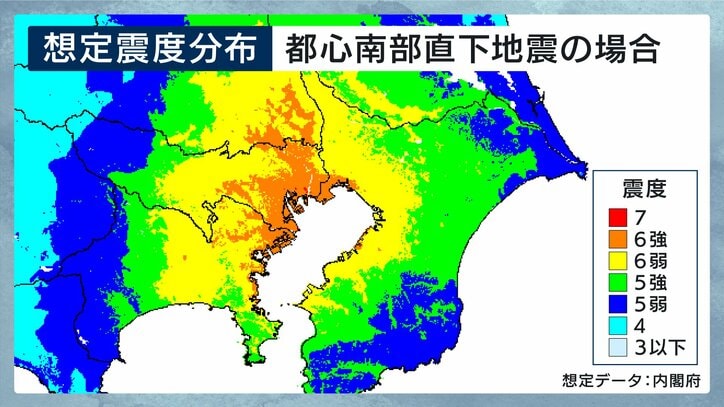 建物倒壊や火災で死亡する人の割合が増加　首都直下地震　被害想定12年ぶりに更新