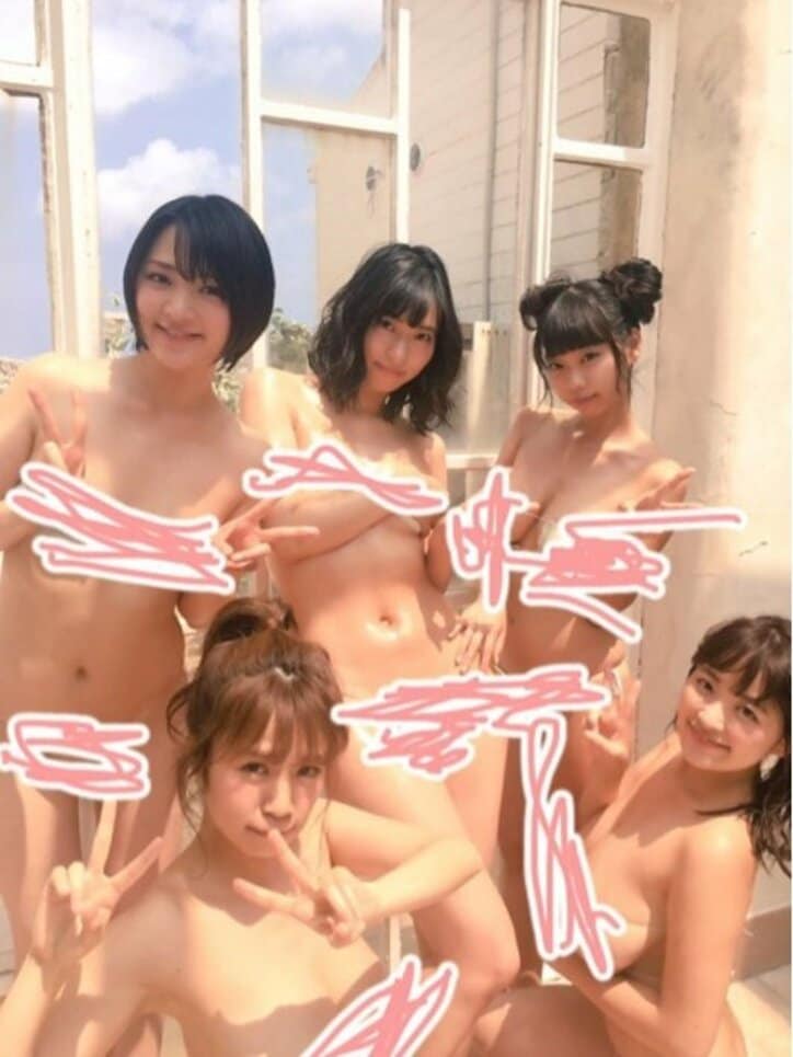 倉持由香　裸に見える！？「余計エロい」豪華グラドル写真公開