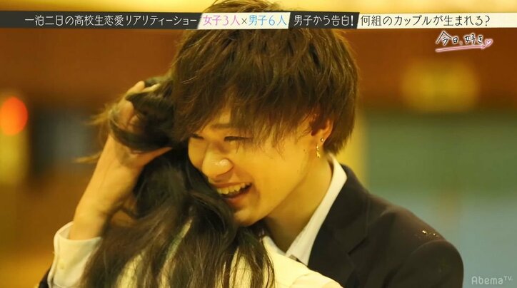 最強モテ女子を巡る男たちの戦いが遂に決着!涙涙の『今日好き』最終回SP